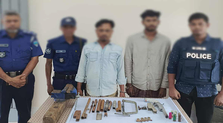 সন্দ্বীপে অস্ত্র-কার্তুজসহ গ্রেপ্তার ২